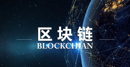 安全咨询